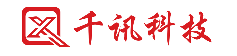 河南千訊網絡科(kē)技(jì )logo